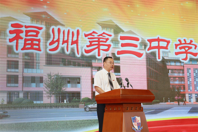 我们心中的好校长——八闽楷模陈炜(三)披肝沥胆 砥砺奋进|陈炜|福州
