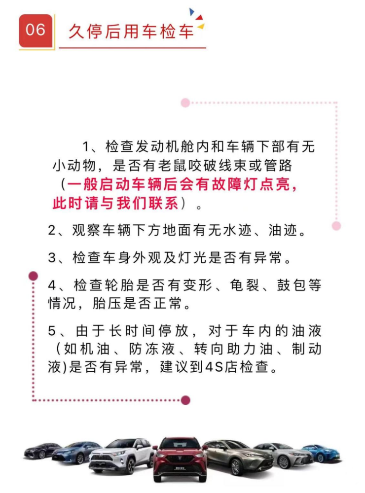 库克微博认证账号IP属地显示上海马斯克在北京，网友一脸问号！海虹冬瓜汤