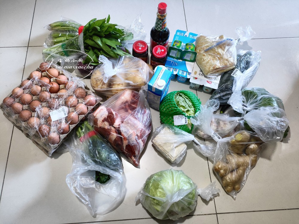 北京宝爸囤菜，200多买一大堆，肉菜蛋齐全，网友：花钱少菜又好痴汉