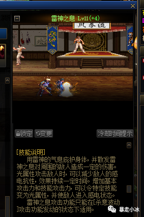 DNF预约不知道玩啥好?3种思路帮你轻松选择言散授撞坏了小说2023已更新(今日/微博)
