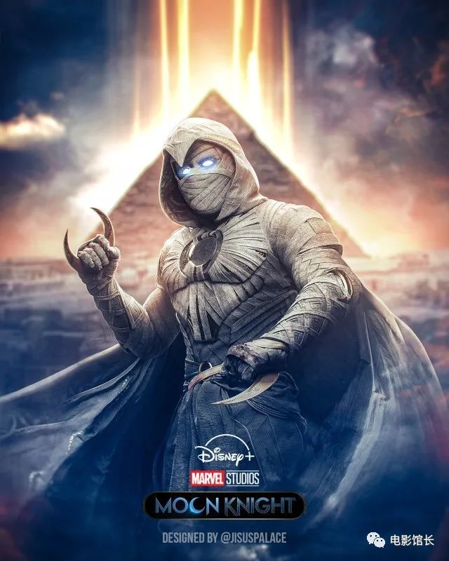 《月光骑士》第五集20个彩蛋与分析整理!这集满满洋葱!