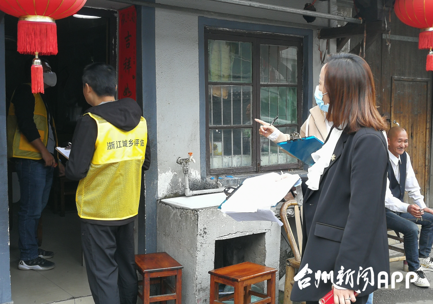 台州黄岩锦江小学拆迁区块，力争今年6月中旬完成房屋丈量评估