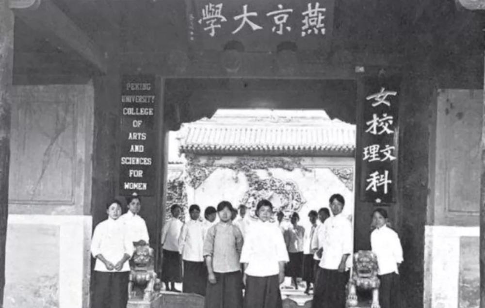 1950年，一名伊拉克女人在邮局寄出一封信后，中央震惊：迅速破案狮王教育英语是外教还是中教