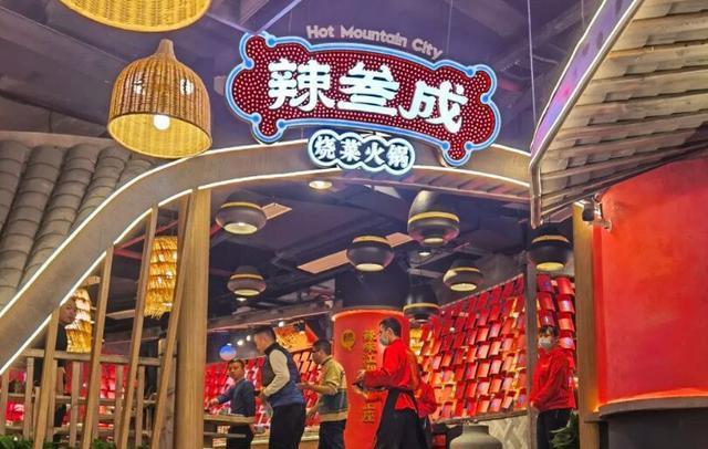 沙溢火锅店开业时曾经导致附近道路交通瘫痪,如今店里生意咋样了