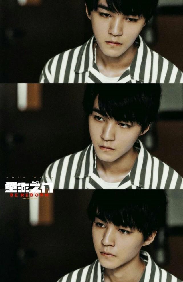 王俊凯新剧开播,演技引发争议,能赶上队友的脚步吗