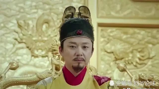 大明革爵泾阳王朱见溢因怨恨母妃而强纳小姨为妾最终身败名裂