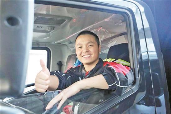 【奋斗者·正青春】全国五一劳动奖章获得者秦文冲