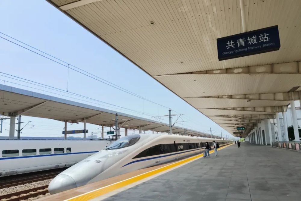 有一座火车站名字叫共青城