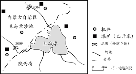 2022屆北京市延慶區高考一模地理試題