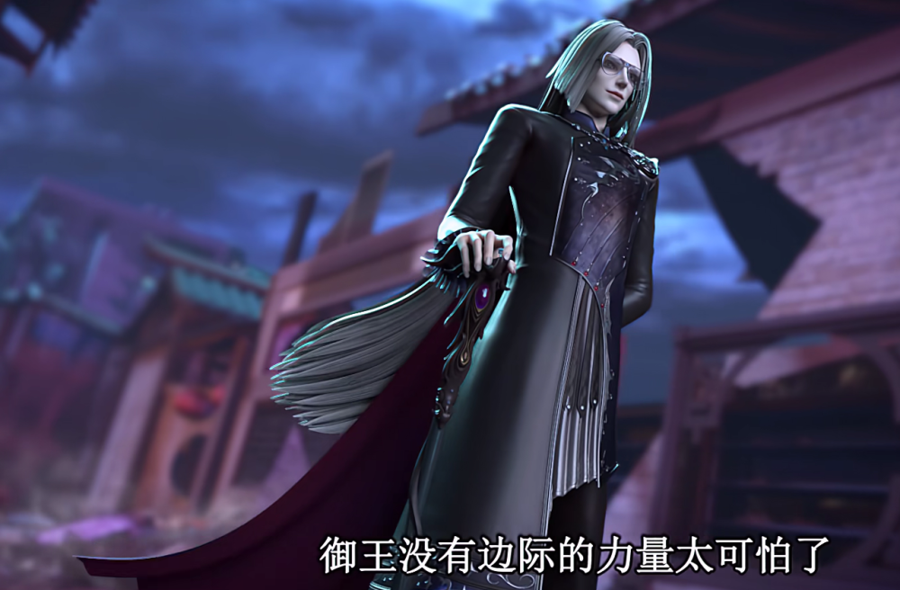 情公主虽然表示她火力全开,解封了力量,可是在和黎灰