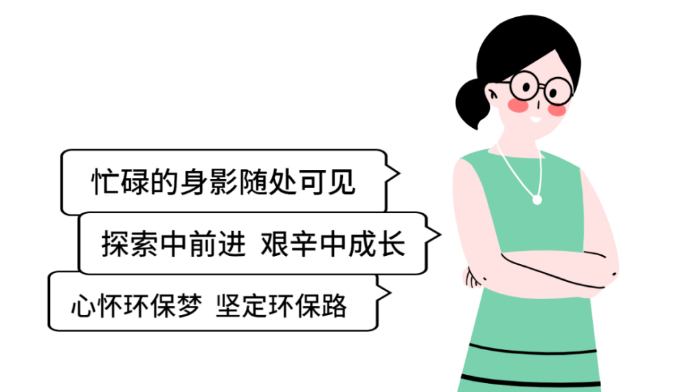 日本深夜成人节目小奥_成人古琴学习小技巧_成人小游