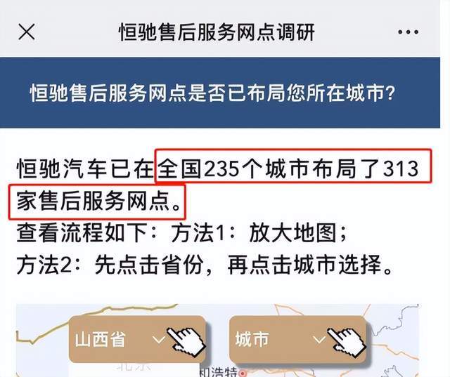 北京一公厕传染链近40人感染，公厕还能去吗西安少儿英语培训机构哪个好