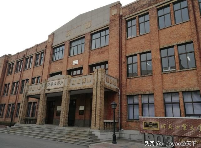 天津桃花堤上的团城北洋大学保留下来的三座建筑之一