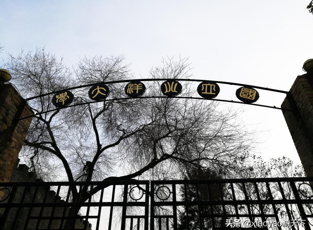 天津桃花堤上的团城,北洋大学保留下来的三座建筑之一_腾讯新闻