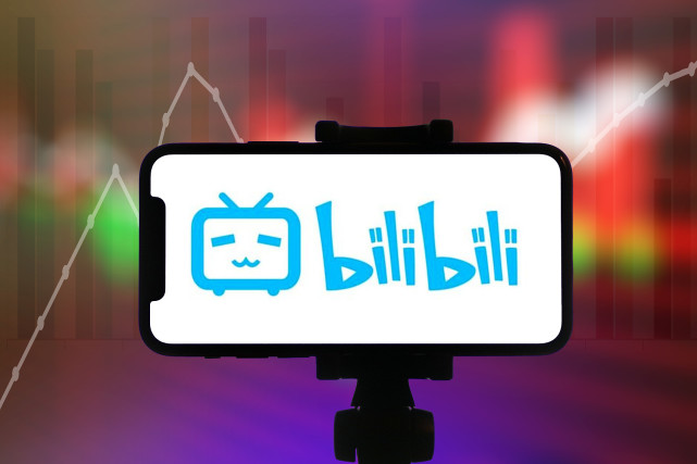 b站股价一度跌8%,下调一季度净营业额预期