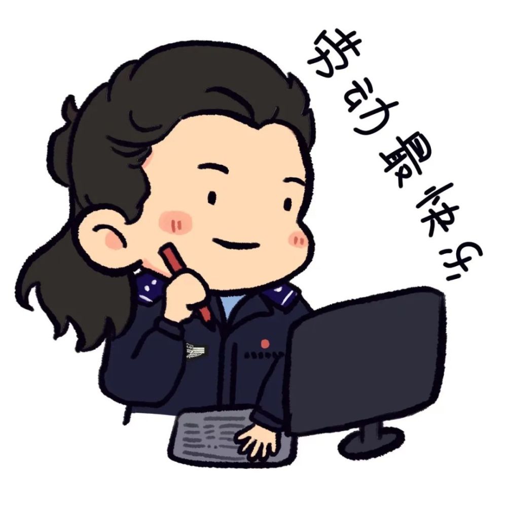 "从事内勤工作,一定要暴躁温柔.真棒,今天又是暴躁温柔的一天.