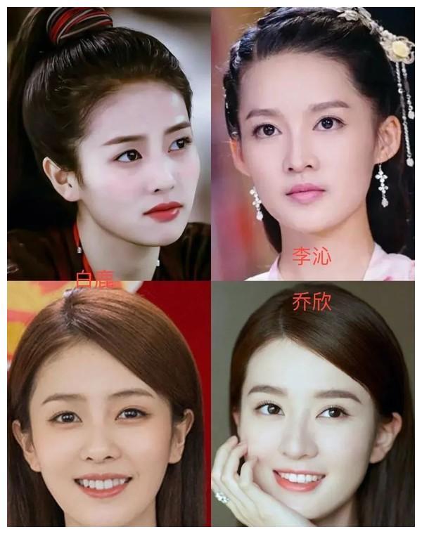 更开始有人从外形上攻击她,说白鹿长得不够有辨识度,能红有流量是因为