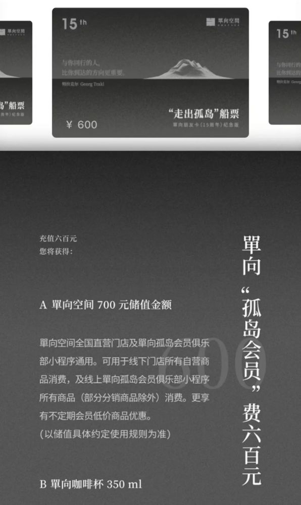 中国万枚口罩援菲火山重灾区灾民高呼＂CHINA＂致谢小苹果电影完整版在线观看