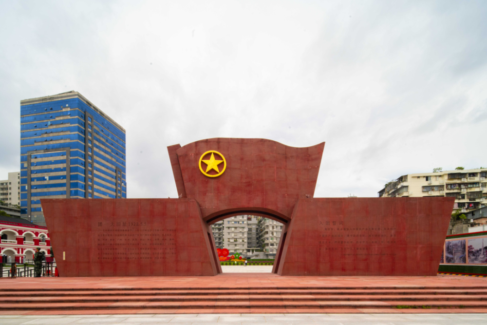 团一大广场站到了