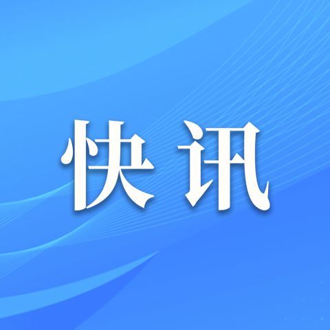 北京国贸商城：辖区内商铺和餐饮企业暂停营业洲际导弹威力