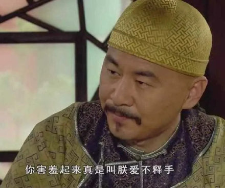 表情包1惡搞甄嬛傳搞笑表情包