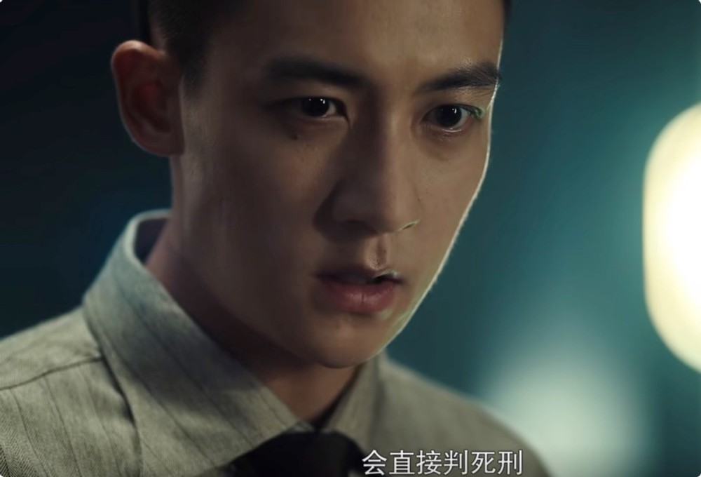 拆案2开播1天拿下飙升榜第一董璇谷嘉诚主演