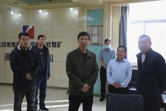 霍州煤电领导分赴基层督导"五一"期间安全生产,疫情防控等工作