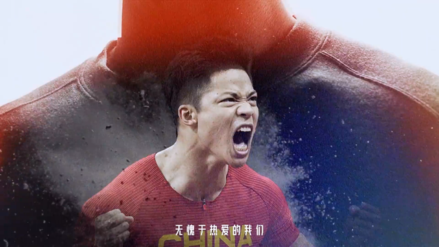 无热爱不青春大小苏神说自己一点也不神