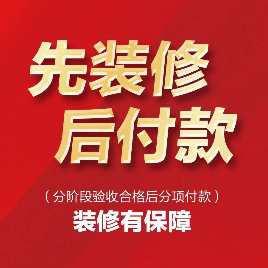 绵阳汇款凭证价格 腾讯网