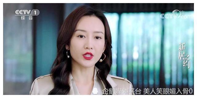 新居之约陈曦明查杨光报价自己却出纰漏因要砸墙又起牵连