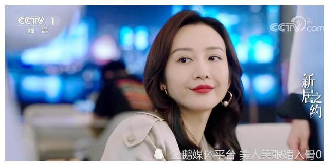 新居之约陈曦明查杨光报价自己却出纰漏因要砸墙又起牵连