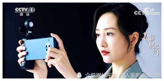 新居之约陈曦明查杨光报价自己却出纰漏因要砸墙又起牵连