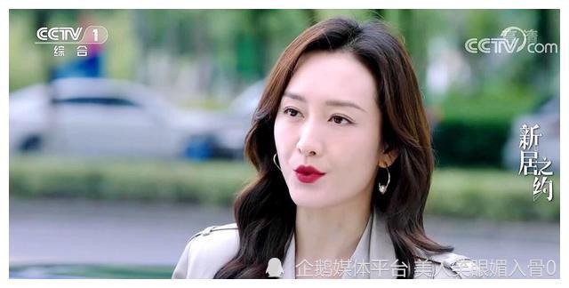 新居之约陈曦明查杨光报价自己却出纰漏因要砸墙又起牵连