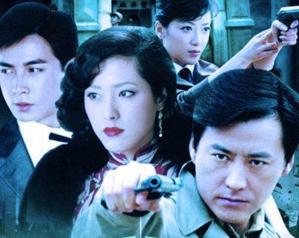 强了多少倍|谍战片|与魔鬼打交道的人|五号机要员|保密局的枪声|开枪