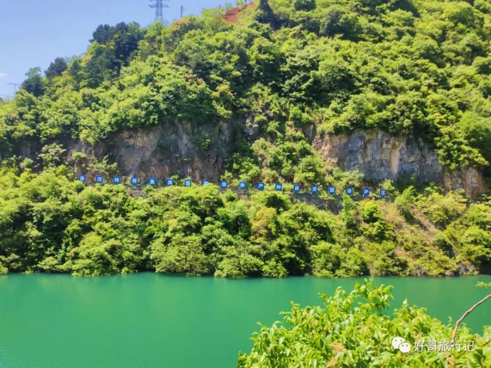 石門水庫,距離漢中18公里,地處漢臺北的褒河谷口.