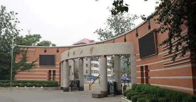 南開大學有哪些專業比較強勢?