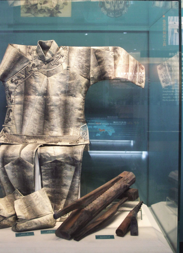 鱼皮衣鱼皮部落的族徽镇馆之宝