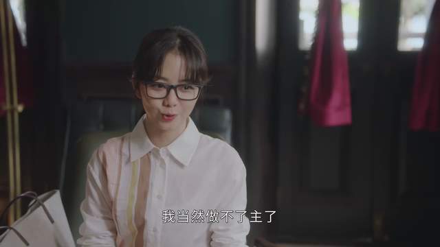 请叫我总监陆既明情敌登场宁檬的白月光暗恋他三年