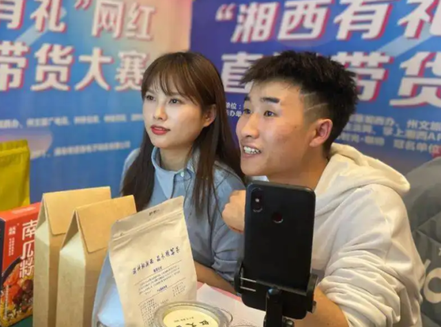 网红丹sir谈白芸豆直言利润高成本低吃了容易出事