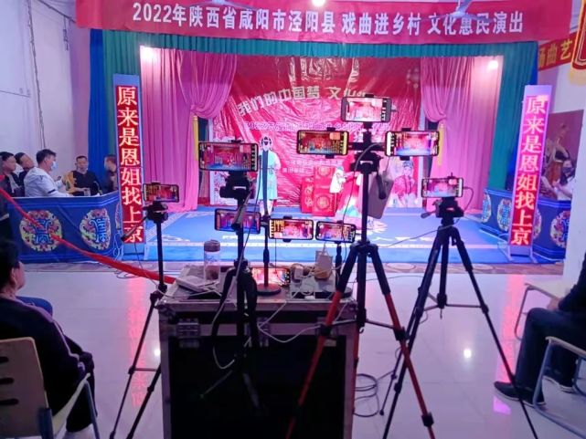 起了小心心泾阳县人民剧团自1952年成立到现在已经走过了整整70年70年