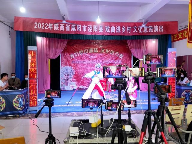 了小心心泾阳县人民剧团自1952年成立到现在已经走过了整整70年70年里