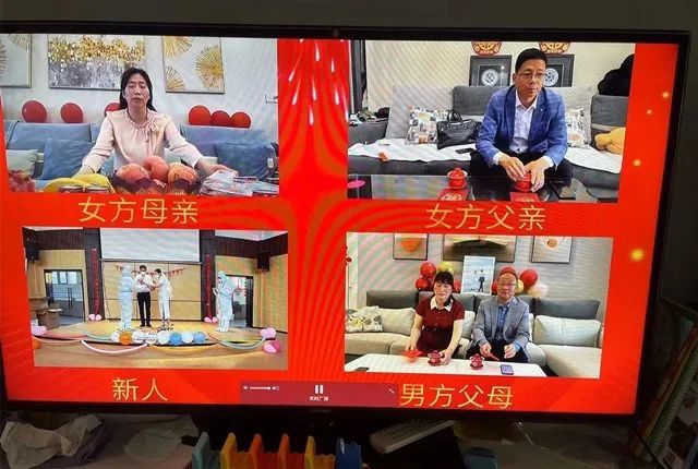 上海疫情中的盛大云婚礼：3000多人“吃席”，新人花费0元