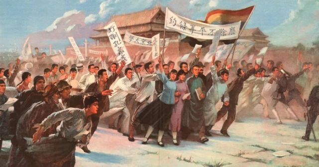 1939年,陕甘宁边区西北青年救国联合会规定5月4日为中国青年节.