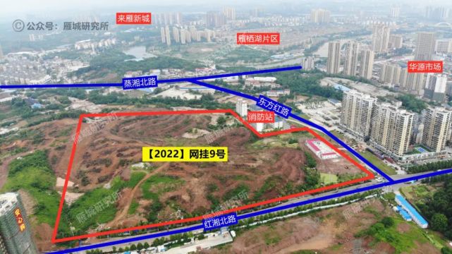 9亿元!石鼓区虎形山片区108亩地块成交