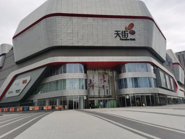 江东天街而大江东区域内的楼盘只要不是超大户型的设计,基本总价都在