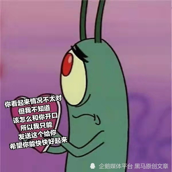 为什么清晨一定要早早起床真是可笑