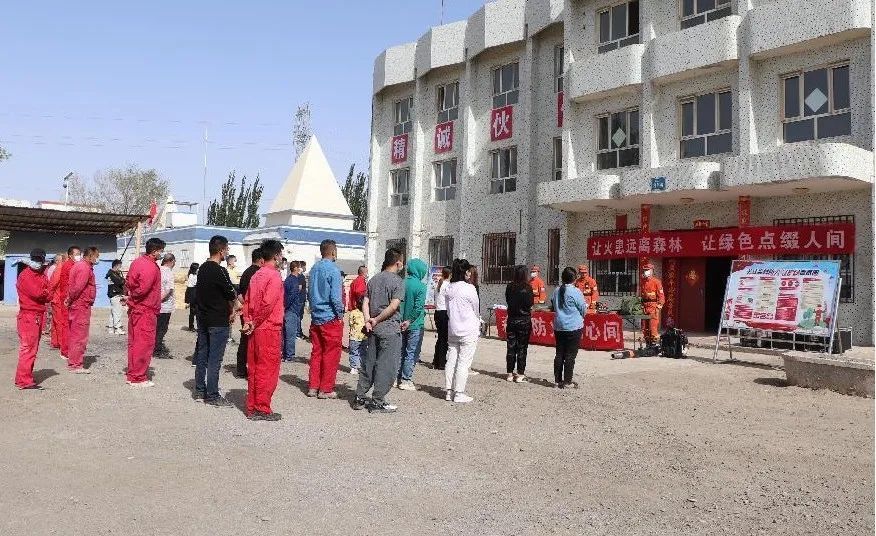 防范化解重大风险筑牢安全发展基础轮南镇护林防火不放松筑牢安全