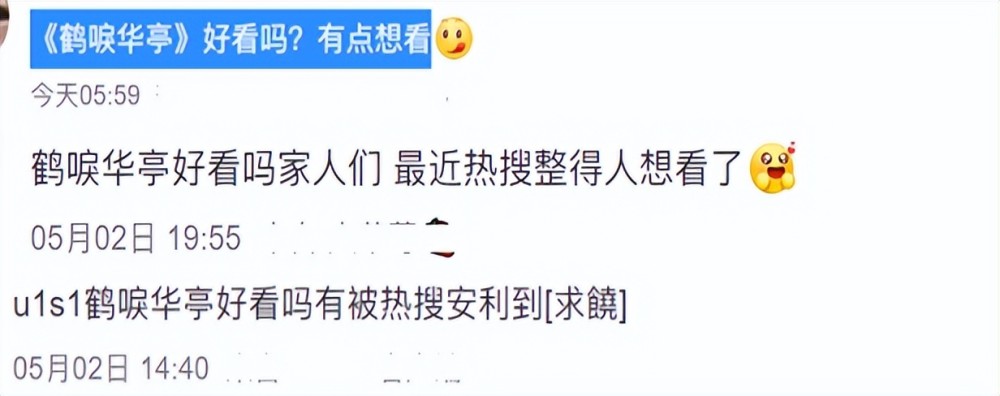 TVB“御用傻仔”戴耀明宣布与前女友结婚，交往期间曾多次表白佘诗曼做蔬菜沙拉的步骤
