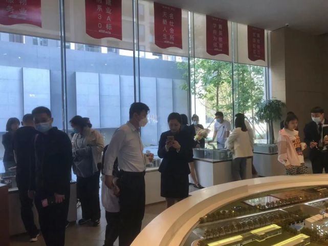 【駐馬店建業】假期過半 世和府五一狂歡活動持續火熱精彩上演,你不容