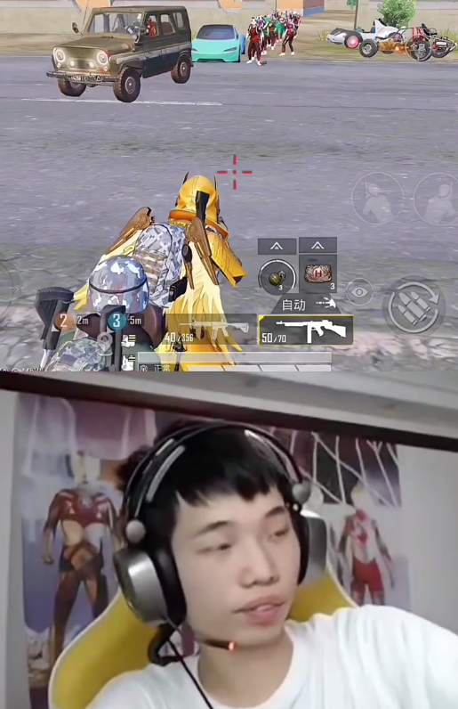 牧童可以说是ks中的和平精英粉丝最多的一位主播了,以其幽默的直播